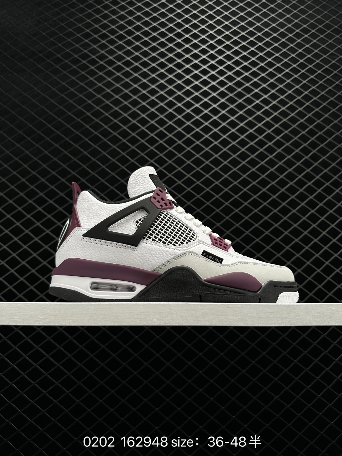 Nike Air Jordan 4 Retro OG